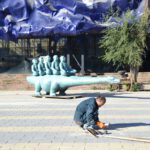 Peking – District 798